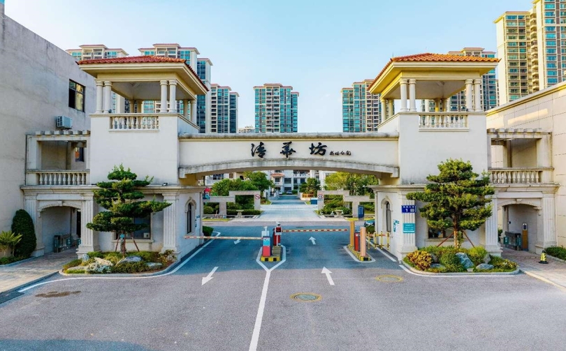 清华坊
